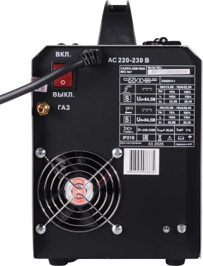 Сварочный полуавтомат Ресанта САИПА-22В/160А