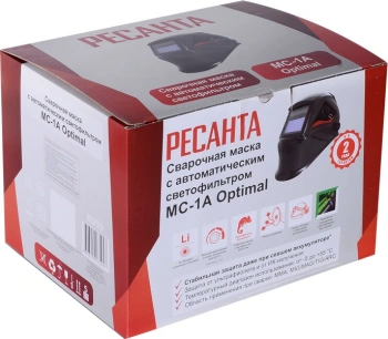 Маска сварщика Ресанта  МС-1А Optimal