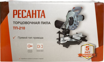 Торцовочная пила Ресанта ТП-210