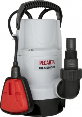 Насос дренажный Ресанта НД-13000П/35