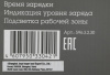 1717247_d04_s.jpg