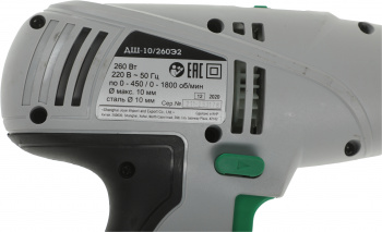 Дрель-шуруповерт Интерскол ДШ-10/260Э2