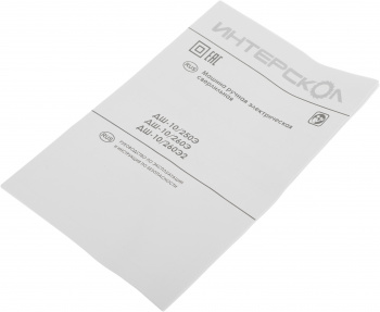 Дрель-шуруповерт Интерскол ДШ-10/260Э2