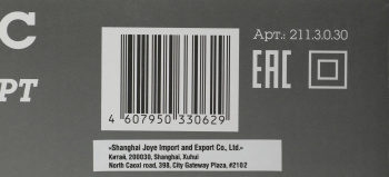 Дрель-шуруповерт Интерскол ДШ-10/260Э2