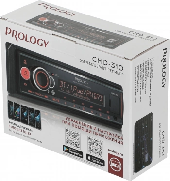 Автомагнитола Prology CMD-310