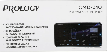 Автомагнитола Prology CMD-310