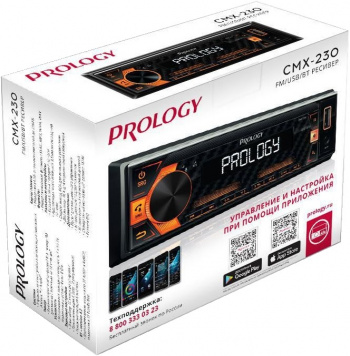 Автомагнитола Prology CMX-230