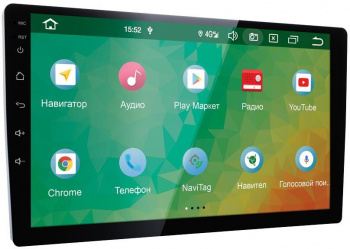 Автомагнитола Prology MPC-100