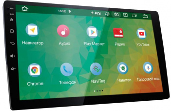 Автомагнитола Prology MPC-100