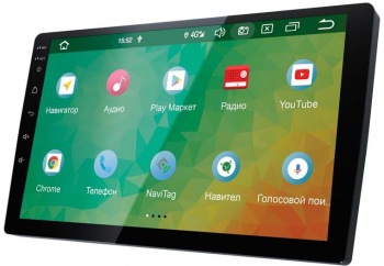 Автомагнитола Prology MPC-100