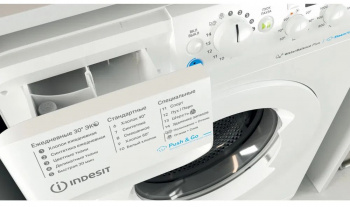 Стиральная машина Indesit BWSD 61051 WWV RU