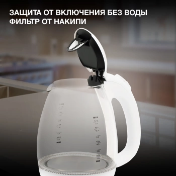 Чайник электрический Hyundai HYK-G3805