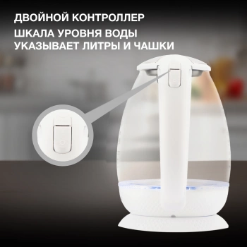 Чайник электрический Hyundai HYK-G3805