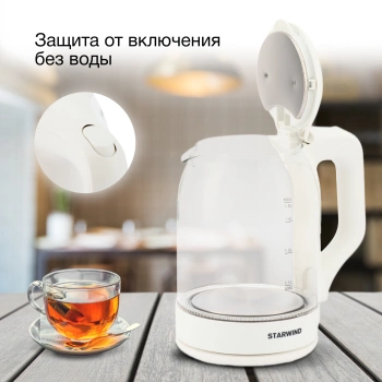 Чайник электрический Starwind SKG1056