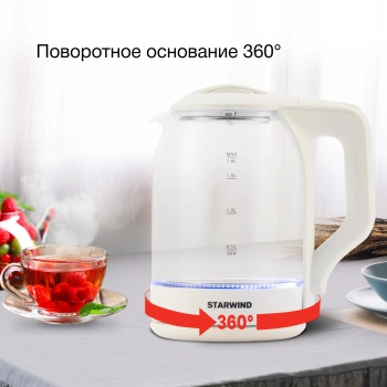 Чайник электрический Starwind SKG1056