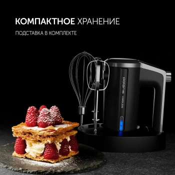 Миксер ручной Polaris PHM 2024 CordLess