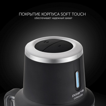 Блендер портативный Polaris PTB 0435