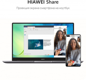 Ноутбук Huawei MateBook D 15 BoD-WDH9