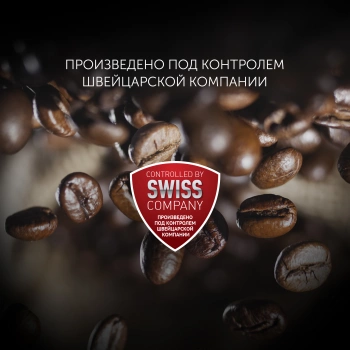 Кофемолка Polaris PCG 2014