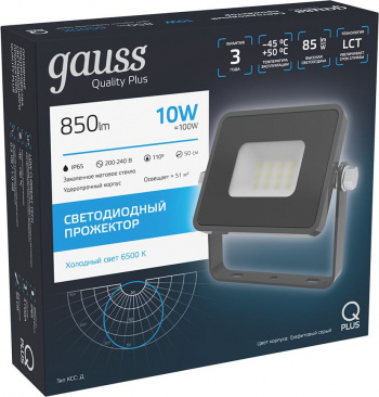 Прожектор уличный Gauss Qplus  690511310