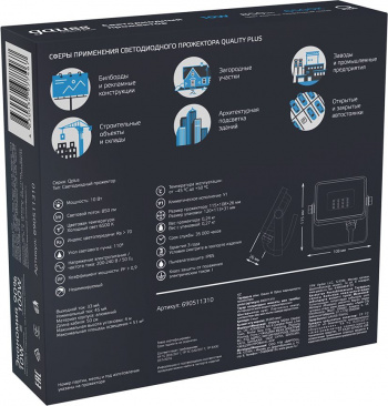 Прожектор уличный Gauss Qplus  690511310