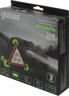 Фонарь авто. Gauss GFL802