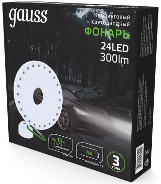 Фонарь походный Gauss GFL003