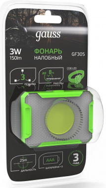 Фонарь налобный Gauss GFL305