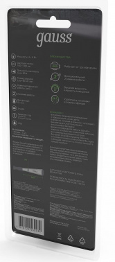 Фонарь Gauss GFL503