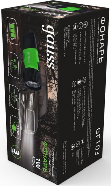 Фонарь ручной Gauss GFL103