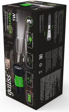 Фонарь ручной Gauss GFL103