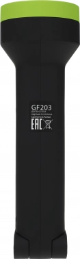 Фонарь ручной Gauss GFL203