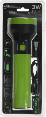 Фонарь ручной Gauss GFL203