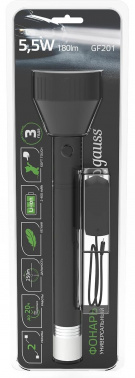 Фонарь ручной Gauss GFL201