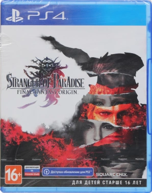 Игра для PS4 PlayStation Stranger of Paradise Final Fantasy Origin (18+)
