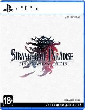Игра для PS5 PlayStation Stranger of Paradise Final Fantasy Origin (18+)