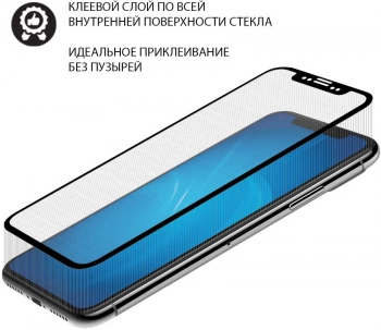 Защитное стекло для экрана прозрачная DF sSteel-79