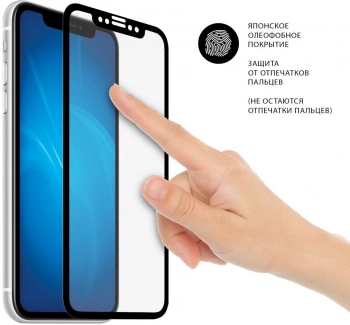 Защитное стекло для экрана прозрачная DF sSteel-79