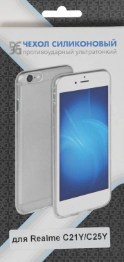 Чехол (клип-кейс) DF для Realme C21y rmCase-08