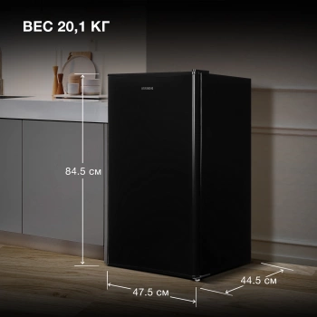 Морозильная камера Hyundai CU1007