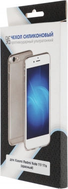 Чехол (клип-кейс) DF для Xiaomi Redmi Note 11/11s (Global) xiCase-61