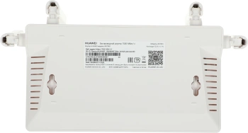 Роутер беспроводной Huawei WS7001-20 (AX2)