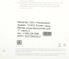 1720734_p04_s.webp