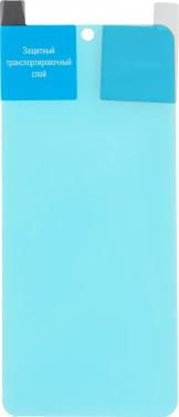 Защитное стекло для экрана BoraSCO Hybrid Glass