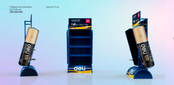 Дисплей под батарейки Deli 320x250x650mm 9 крючков Приз