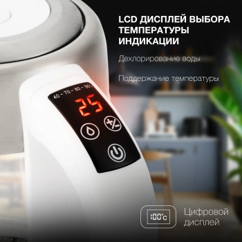 Чайник электрический Hyundai HYK-S5807