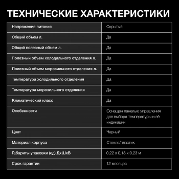 Чайник электрический Hyundai HYK-S4805