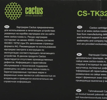 Картридж лазерный Cactus CS-TK3200