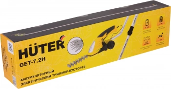Кусторез/ножницы для травы Huter GET-7,2Hа