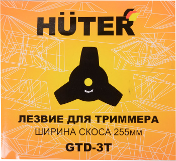 Триммер электрический Huter GET-420B